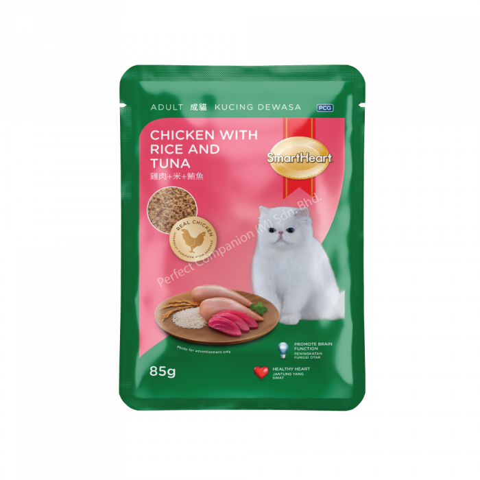 Smart Heart Chicken with rice and tuna Pouch 85 gm