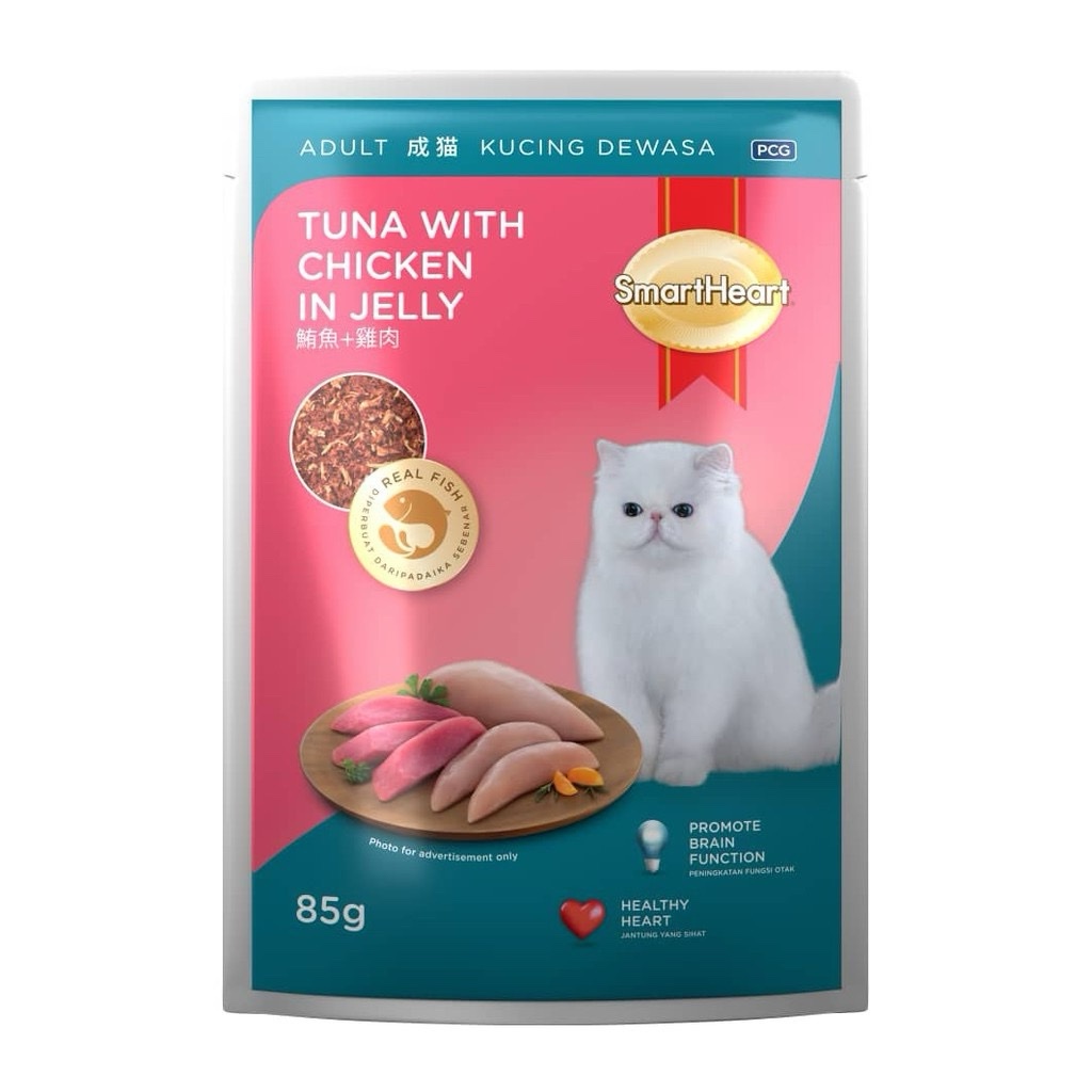 Smart Heart tuna with chicken in jelly Pouch 85 gm