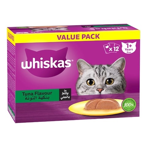 Whiskas Tuna Flavour in Jelly Cat Wet Food 1 Years and above 80g Pack of 12