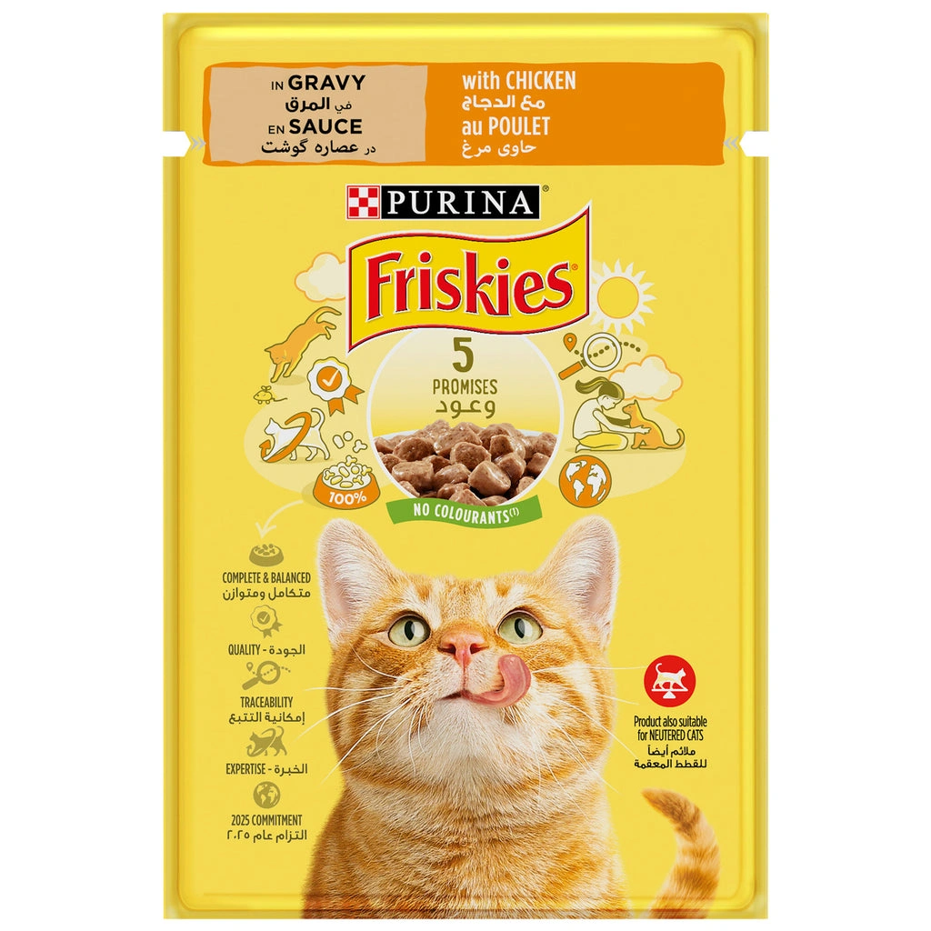 Friskies Chicken Chunks in Gravy Wet Cat Food Pouch 85g