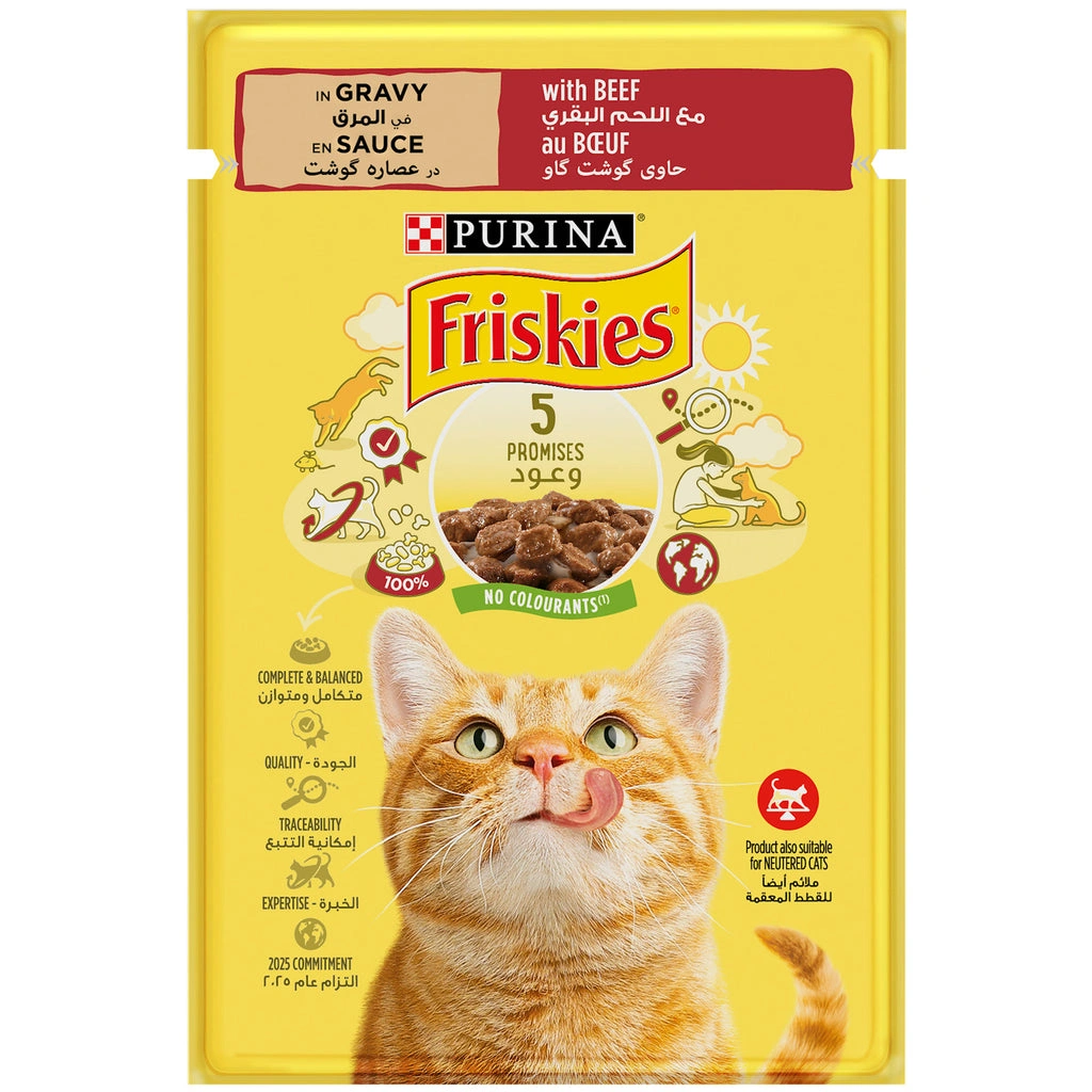 Friskies Beef Chunks in Gravy Wet Cat Food Pouch 85g