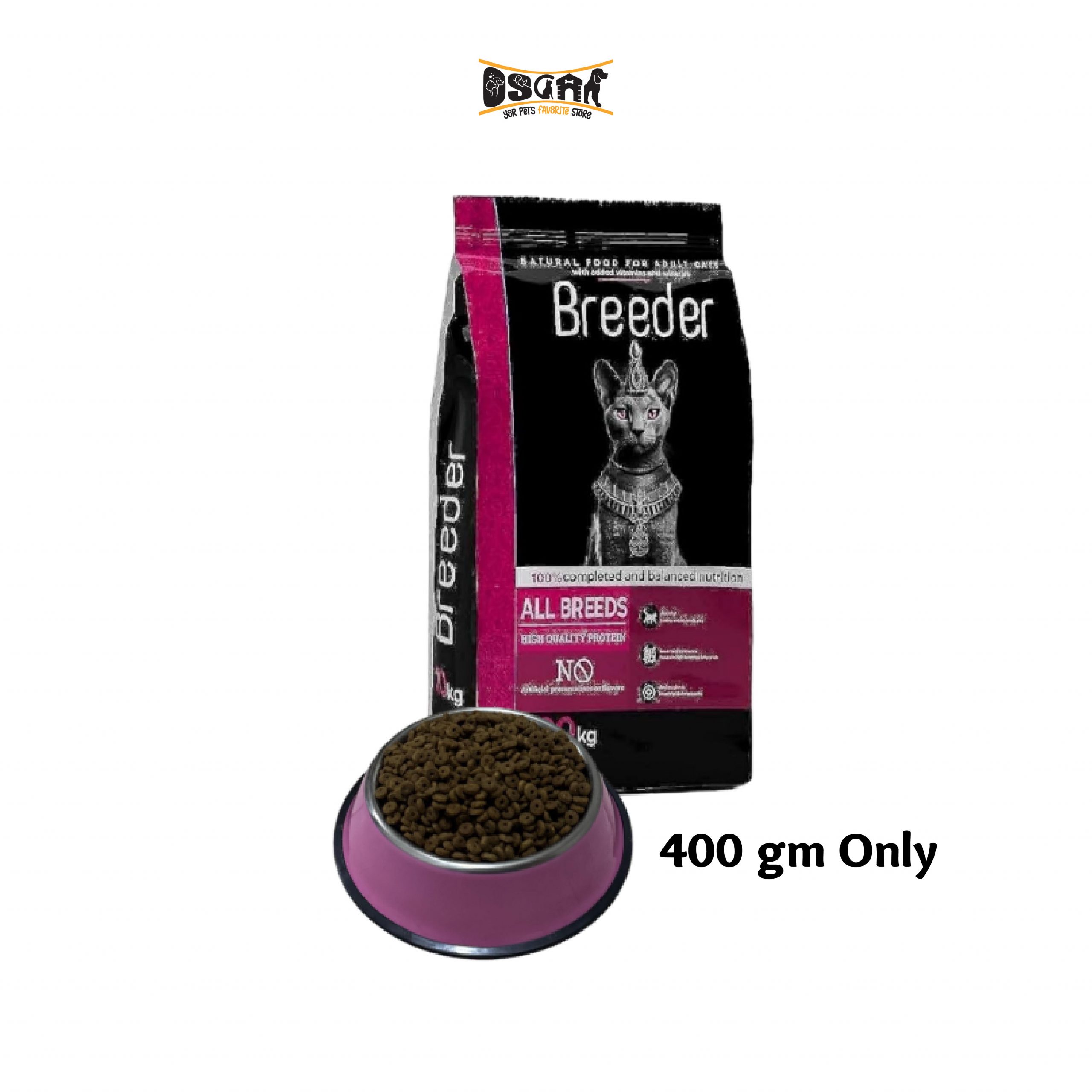 Breeder Cat Dry Food 400 gm