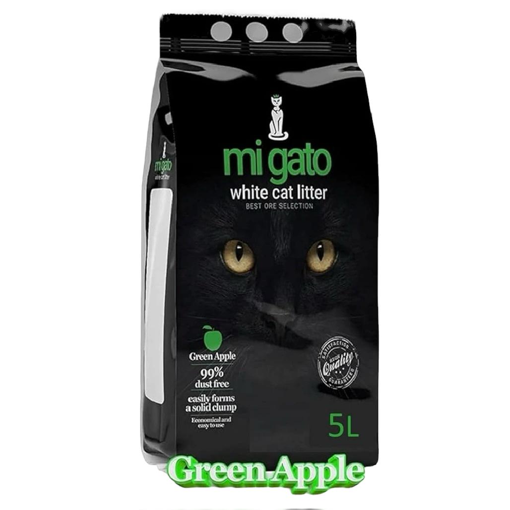 Migato - White Cat Litter 5L (Green Apple)