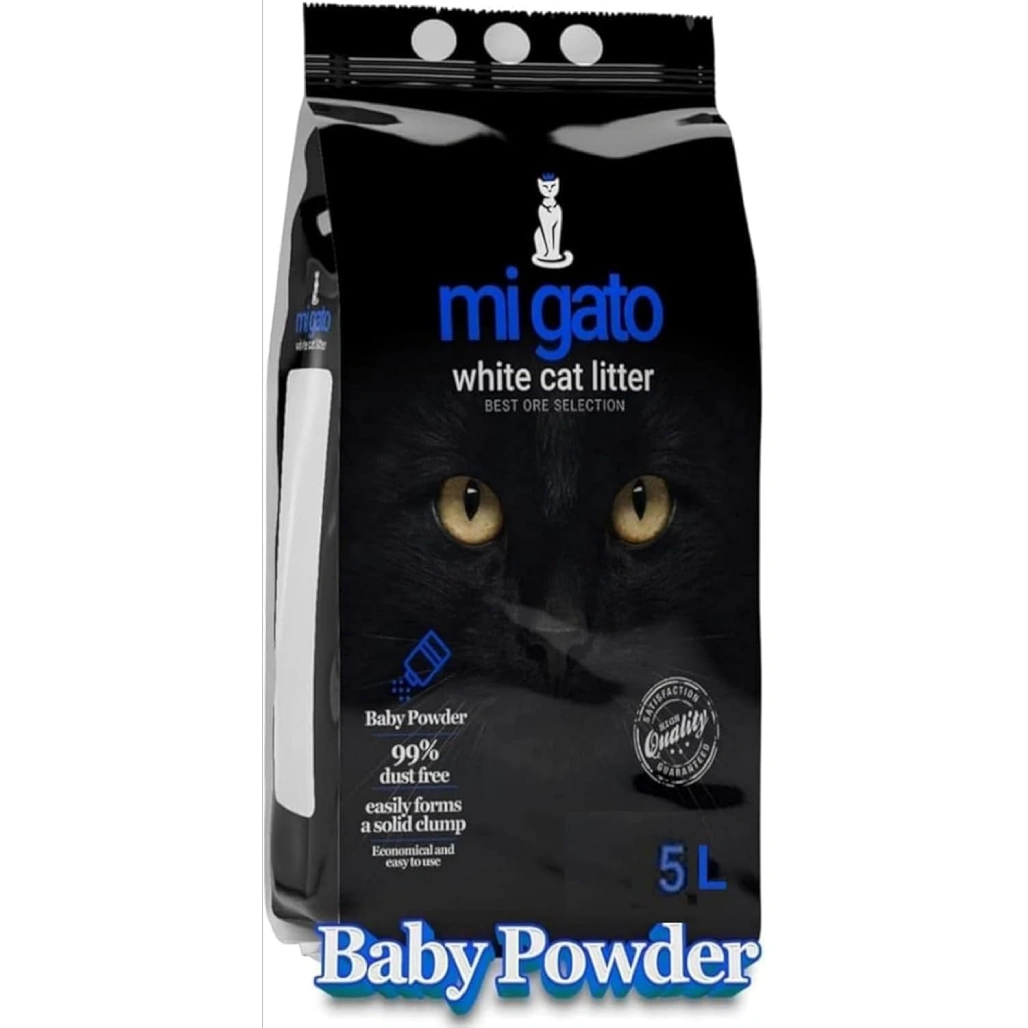 Migato - White Cat Litter 5L (Baby Powder)