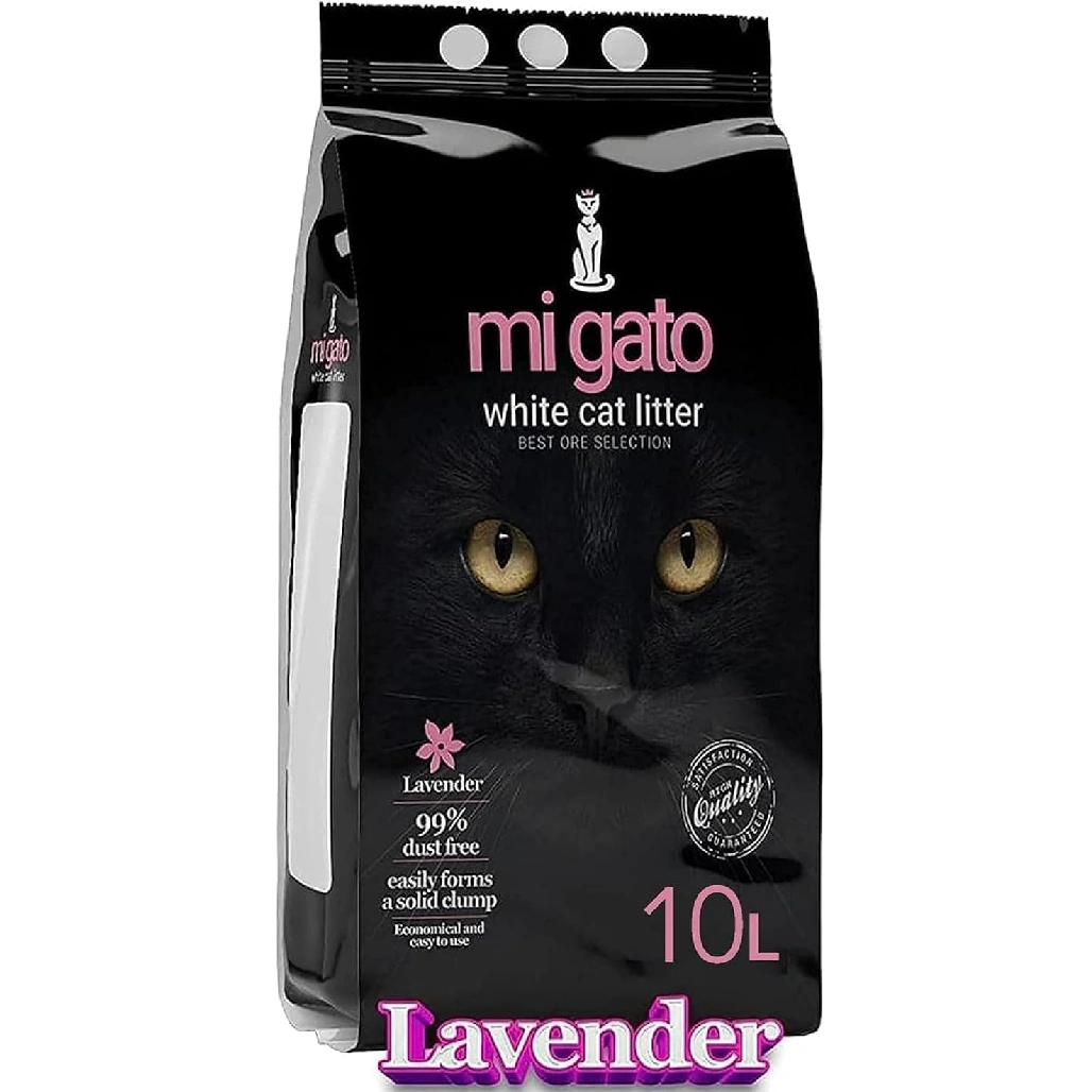 Migato - White Cat Litter 10L (Lavender)