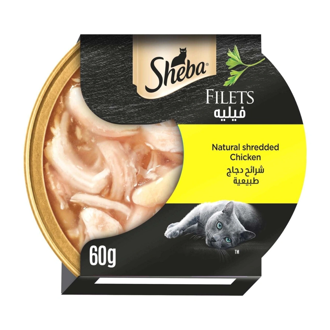 Sheba Filets Natural Shredded Chicken Canned Cat Food - 60 gm