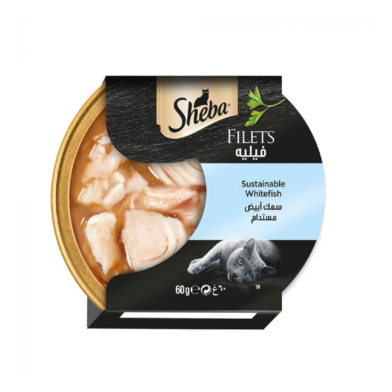 Sheba Filets with Sustainable White Fish Canned Cat Food - 60 gm