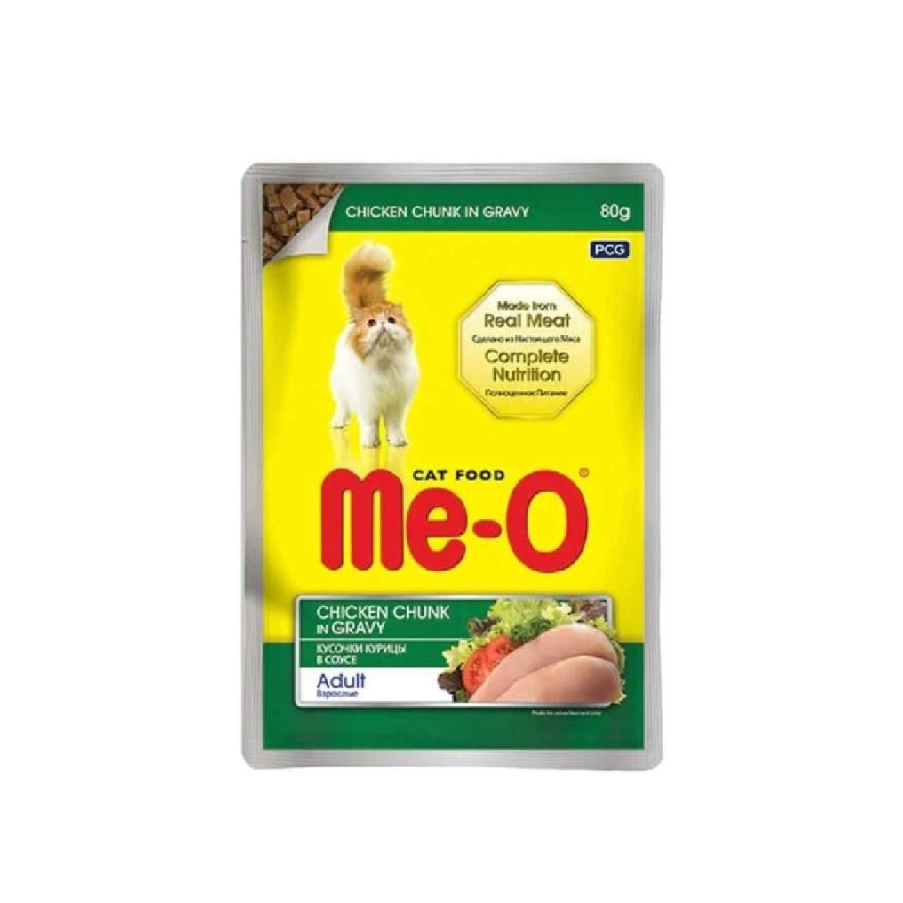 Me-O Chicken Chunk in Gravy For Adult Cat 80 gm
