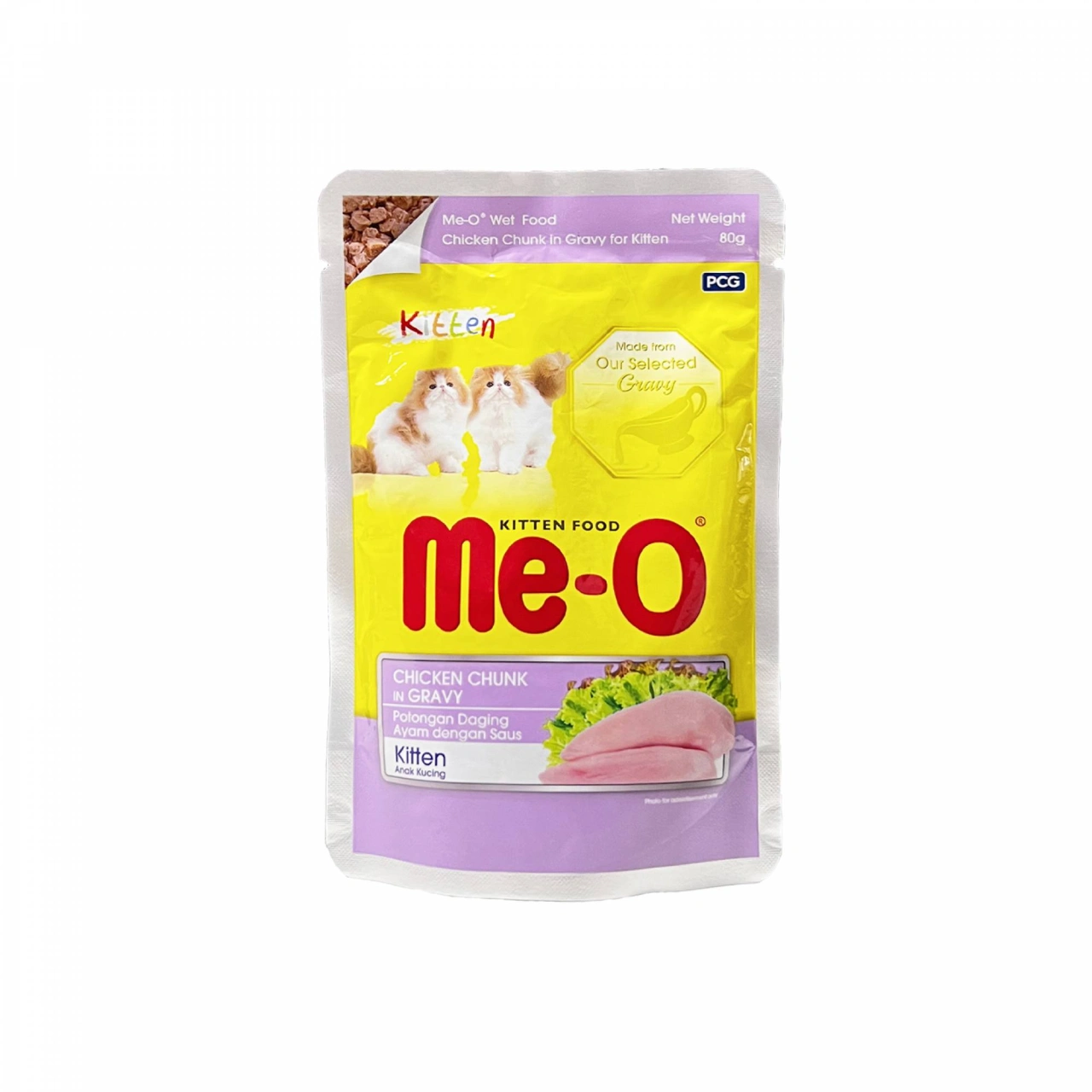 Me-O Chicken Chunk in Gravy for Kitten Cat 80 gm