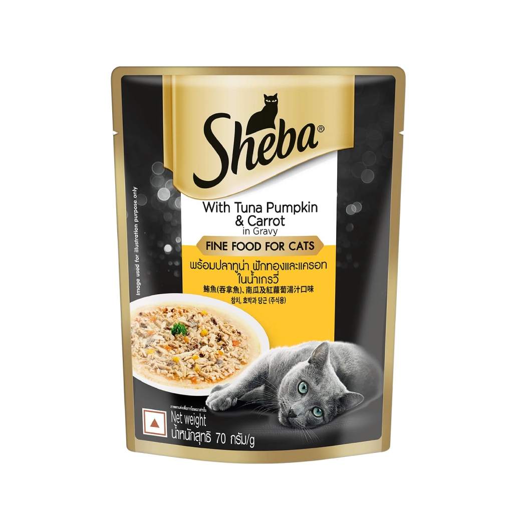 Sheba Fine Premium Adult (1+ Years) Wet Cat Food, Tuna Pumpkin & Carrot in Gravy, 70 g Pouch