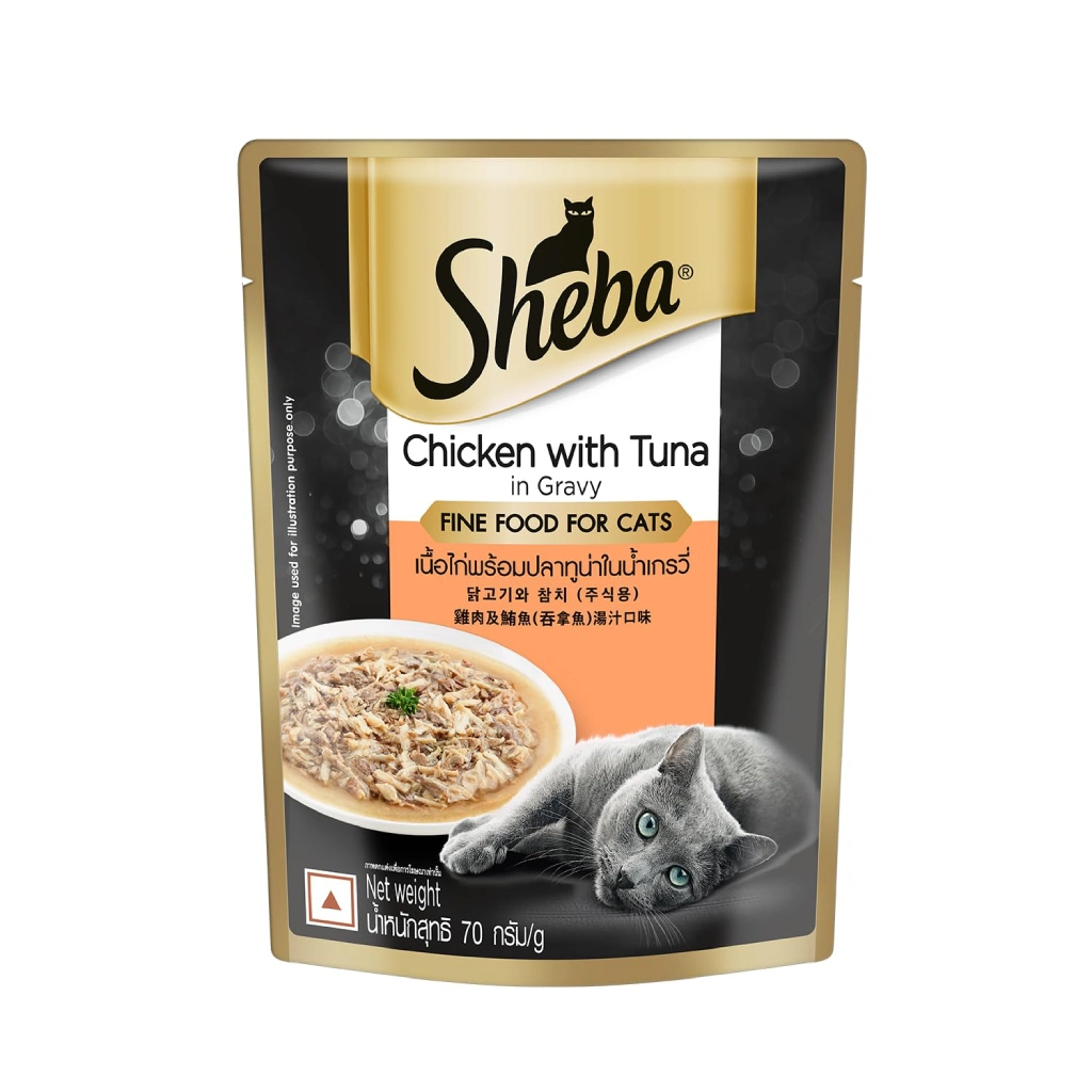 Sheba Fine Premium Adult (1+ Years) Wet Cat Food, Chicken with Tuna in Gravy, 70 g
