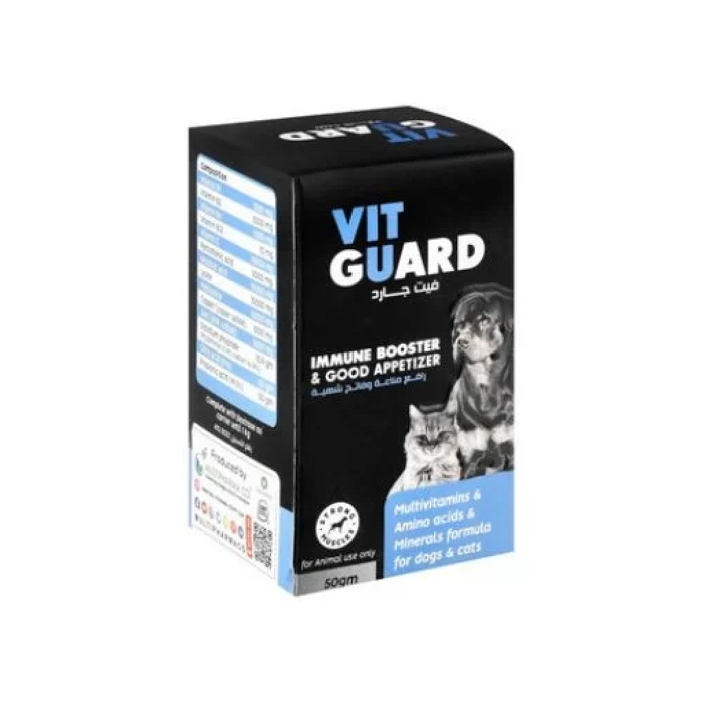 D.M GUARD Multivitamin immune booster 50 gm
