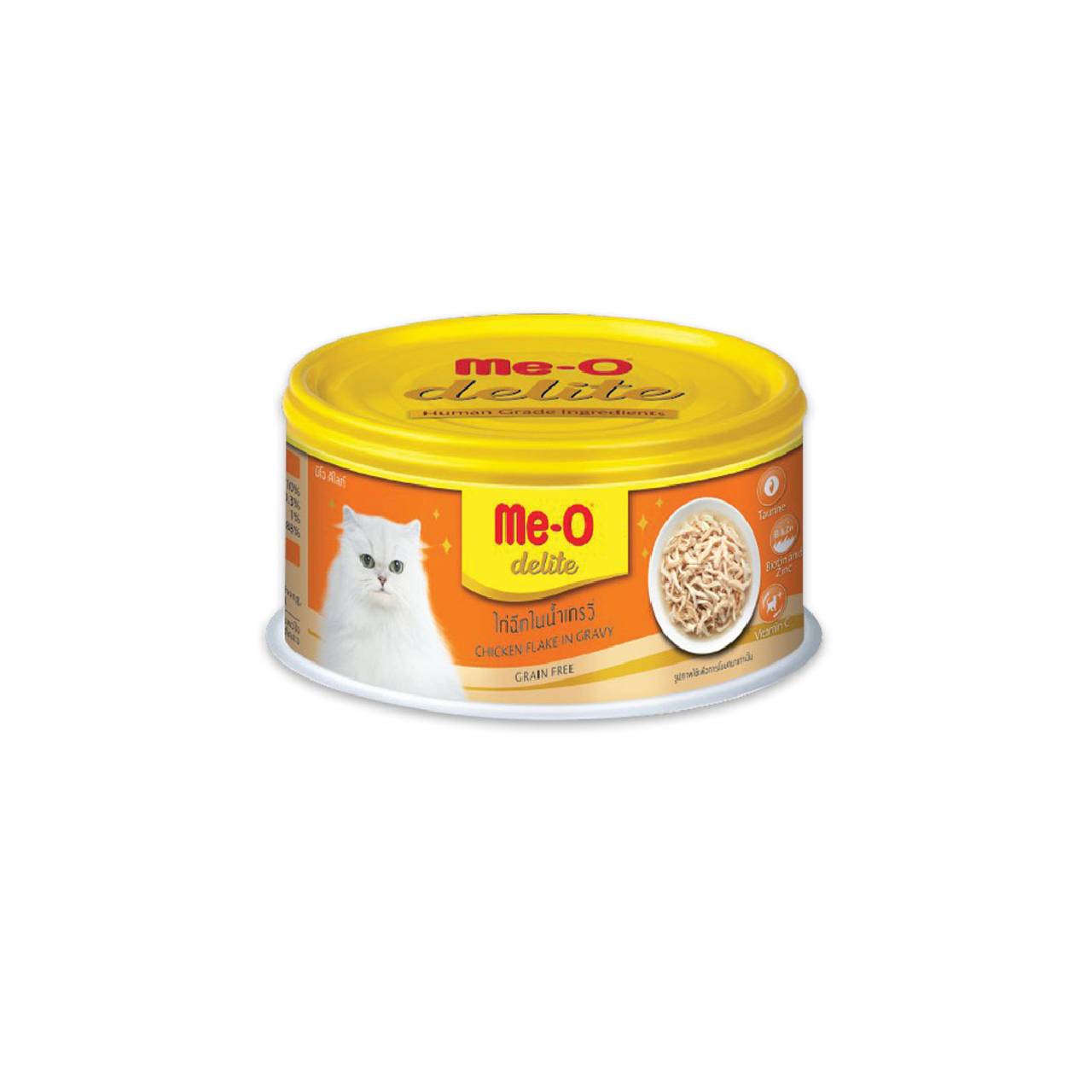 Me-O® Delite Canned chicken flake in gravy flavor  80g